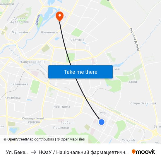 Ул. Бекетова to НФаУ / Національний фармацевтичний університет map