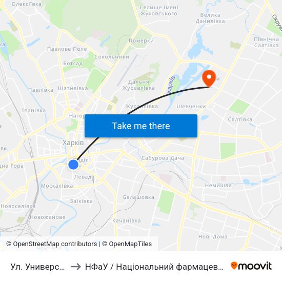 Ул. Университетская to НФаУ / Національний фармацевтичний університет map