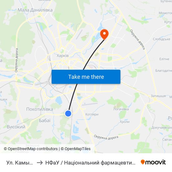 Ул. Камышовая to НФаУ / Національний фармацевтичний університет map
