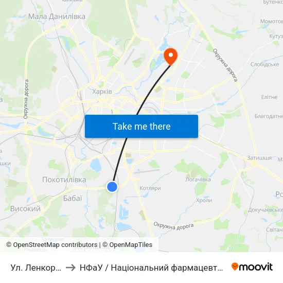 Ул. Ленкоранская to НФаУ / Національний фармацевтичний університет map