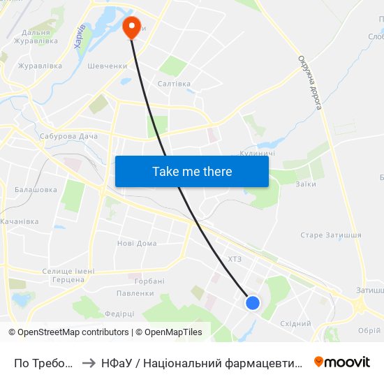 По Требованию to НФаУ / Національний фармацевтичний університет map