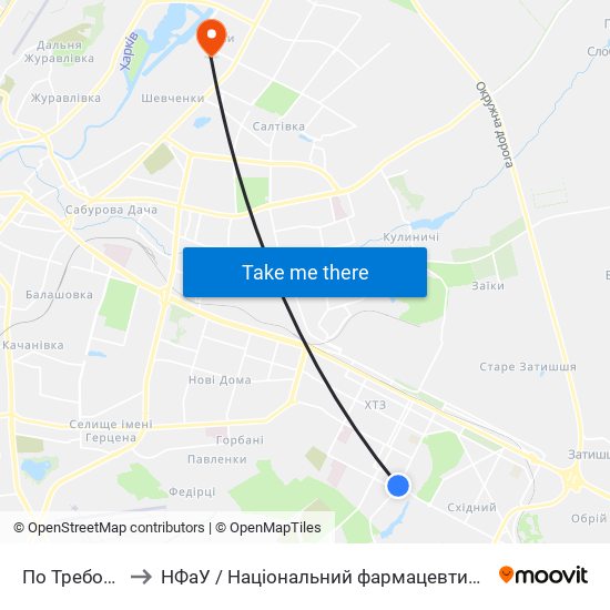 По Требованию to НФаУ / Національний фармацевтичний університет map