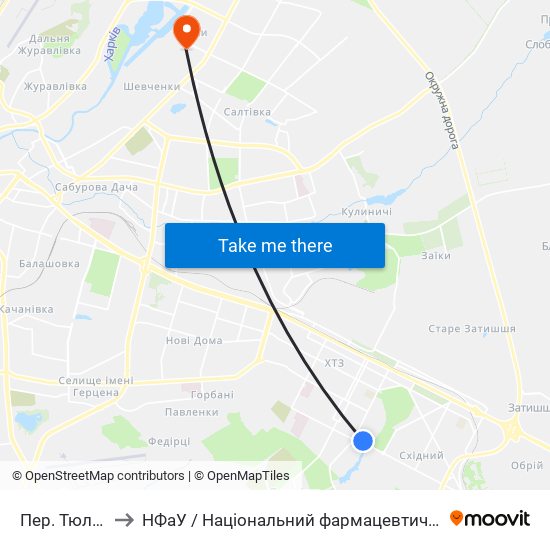 Пер. Тюленина to НФаУ / Національний фармацевтичний університет map