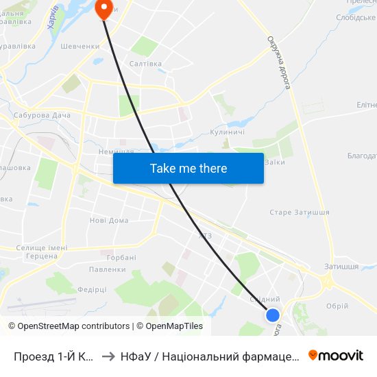 Проезд 1-Й Котласский to НФаУ / Національний фармацевтичний університет map