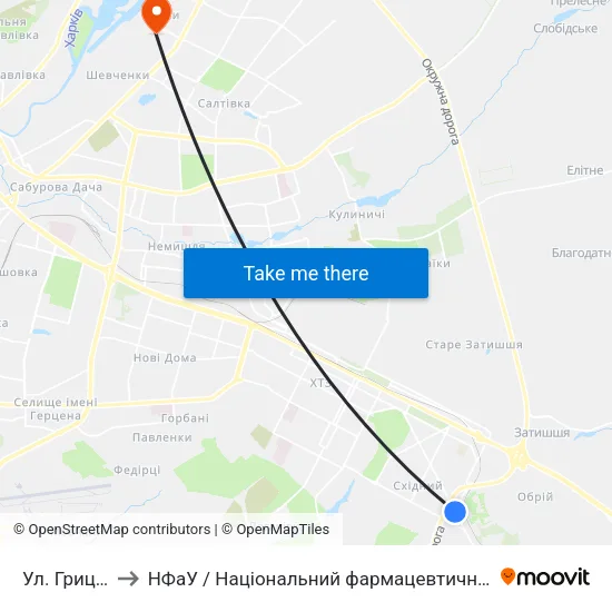Ул. Грицевца to НФаУ / Національний фармацевтичний університет map
