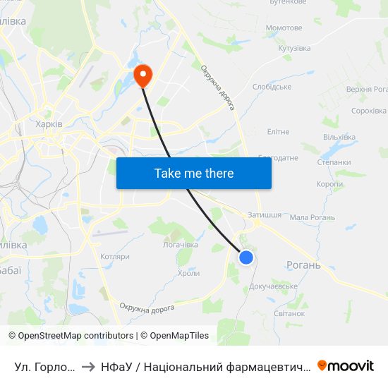 Ул. Горловская to НФаУ / Національний фармацевтичний університет map