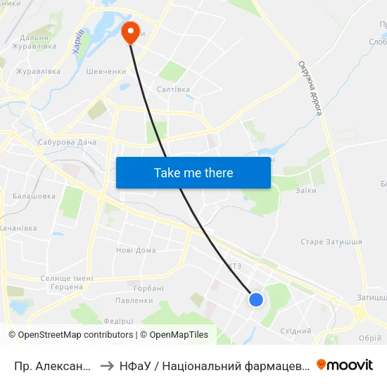 Пр. Александровский to НФаУ / Національний фармацевтичний університет map