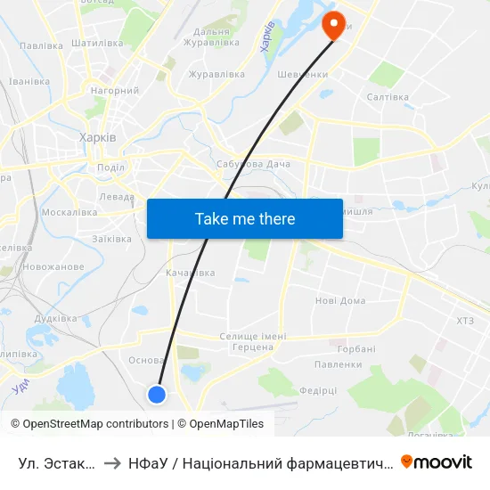 Ул. Эстакадная to НФаУ / Національний фармацевтичний університет map