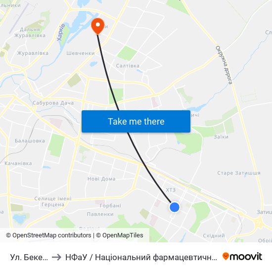 Ул. Бекетова to НФаУ / Національний фармацевтичний університет map