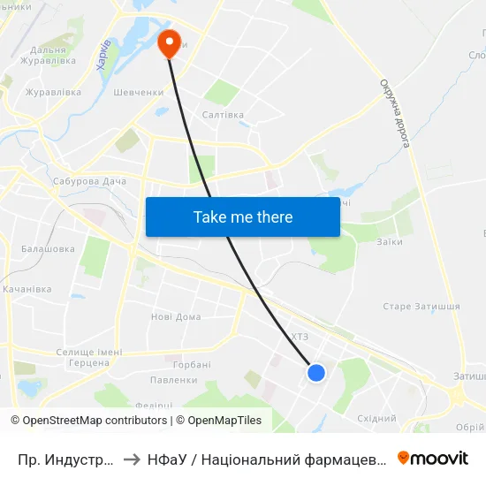 Пр. Индустриальный to НФаУ / Національний фармацевтичний університет map