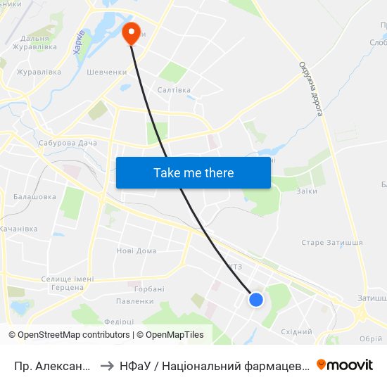 Пр. Александровский to НФаУ / Національний фармацевтичний університет map