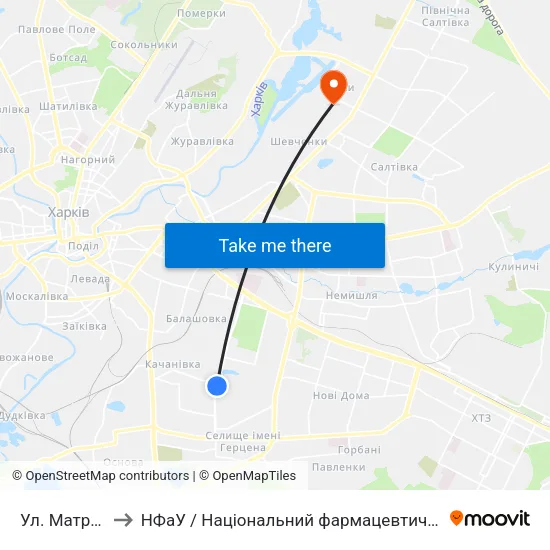 Ул. Матросова to НФаУ / Національний фармацевтичний університет map