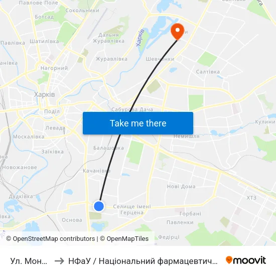 Ул. Монюшко to НФаУ / Національний фармацевтичний університет map