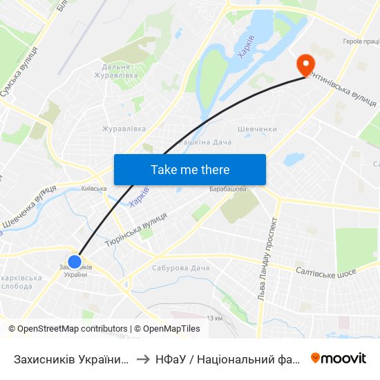 Захисників України (Zachysnykiv Ukrainy) to НФаУ / Національний фармацевтичний університет map