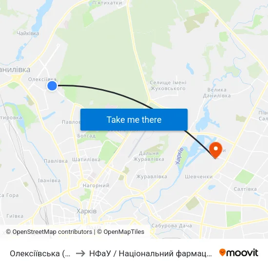 Олексіївська (Oleksiivska) to НФаУ / Національний фармацевтичний університет map