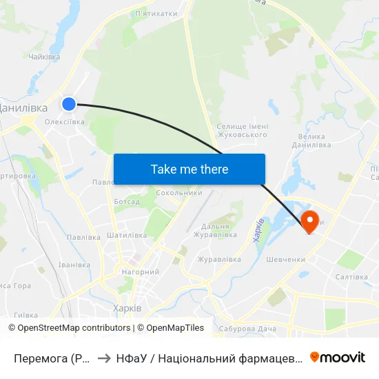 Перемога (Peremoha) to НФаУ / Національний фармацевтичний університет map