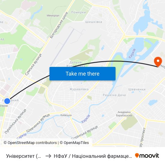 Університет (Universytet) to НФаУ / Національний фармацевтичний університет map