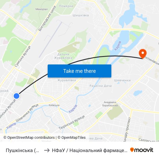 Пушкінська (Pushkinska) to НФаУ / Національний фармацевтичний університет map