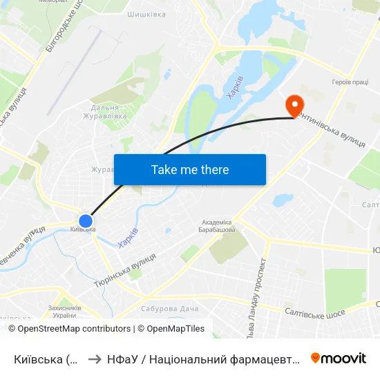 Київська (Kyivska) to НФаУ / Національний фармацевтичний університет map