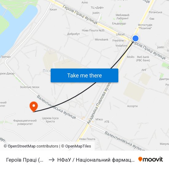 Героїв Праці (Heroiv Pratsi) to НФаУ / Національний фармацевтичний університет map