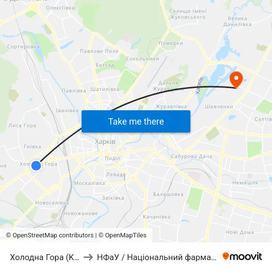 Холодна Гора (Kholodna Hora) to НФаУ / Національний фармацевтичний університет map