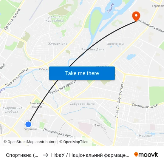 Спортивна (Sportyvna) to НФаУ / Національний фармацевтичний університет map