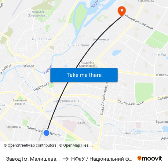 Завод Ім. Малишева (Zavod Imenimalysheva) to НФаУ / Національний фармацевтичний університет map