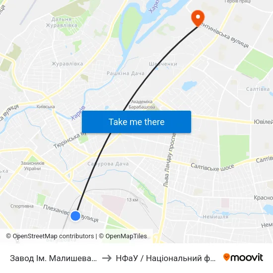 Завод Ім. Малишева (Zavod Imenimalysheva) to НФаУ / Національний фармацевтичний університет map