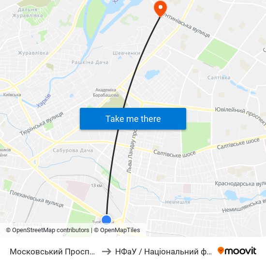 Московський Проспект (Moskovskyi Prospekt) to НФаУ / Національний фармацевтичний університет map