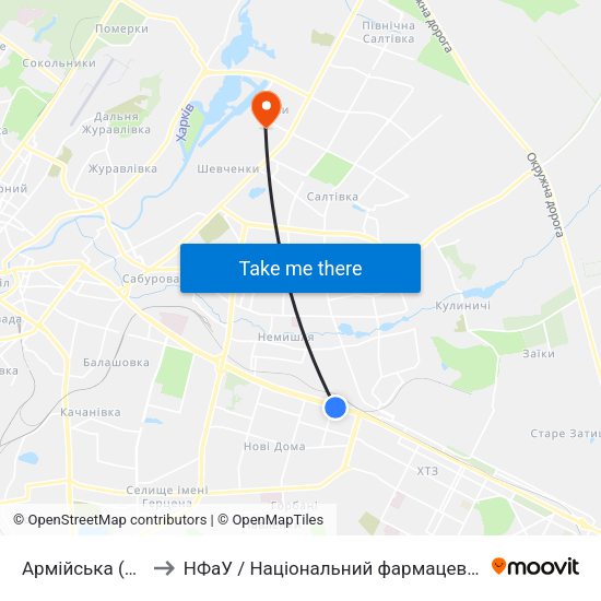Армійська (Armiyska) to НФаУ / Національний фармацевтичний університет map