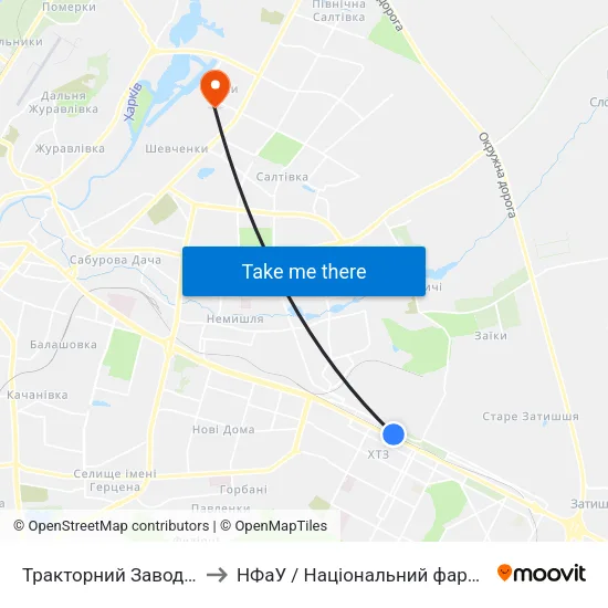 Тракторний Завод (Traktornyi Zavod) to НФаУ / Національний фармацевтичний університет map