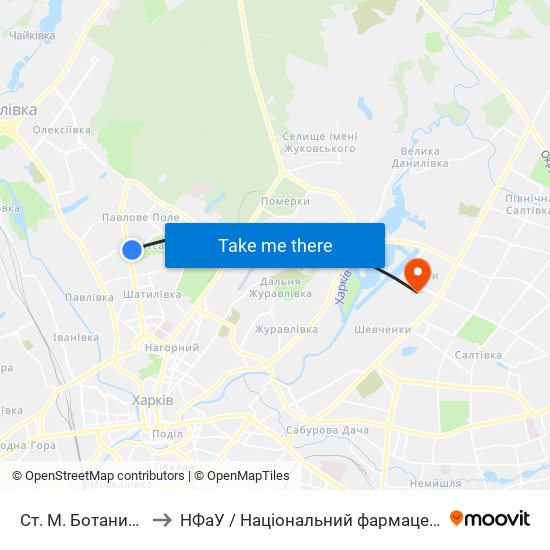 Ст. М. Ботанический Сад to НФаУ / Національний фармацевтичний університет map