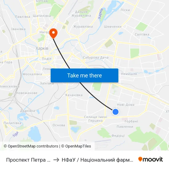 Проспект Петра Григоренка, 14 to НФаУ / Національний фармацевтичний університет map
