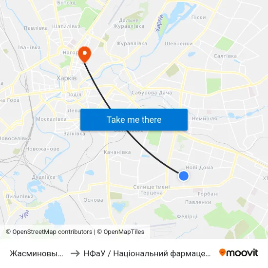 Жасминовый Бульвар to НФаУ / Національний фармацевтичний університет map