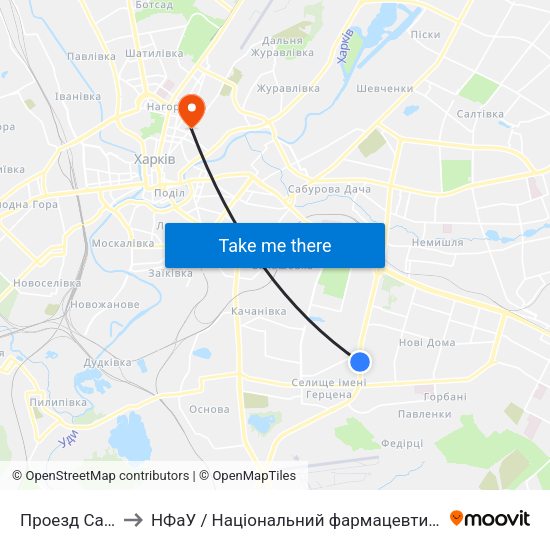 Проезд Садовый to НФаУ / Національний фармацевтичний університет map