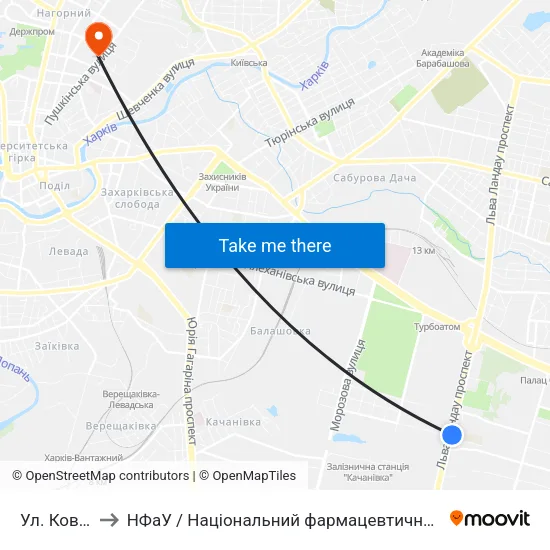 Ул. Ковтуна to НФаУ / Національний фармацевтичний університет map
