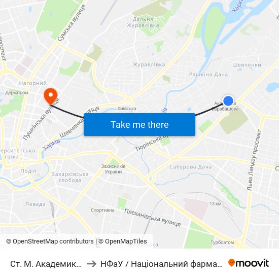 Ст. М. Академика Барабашова to НФаУ / Національний фармацевтичний університет map
