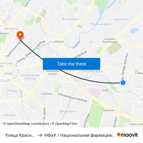 Улица Краснодарская to НФаУ / Національний фармацевтичний університет map