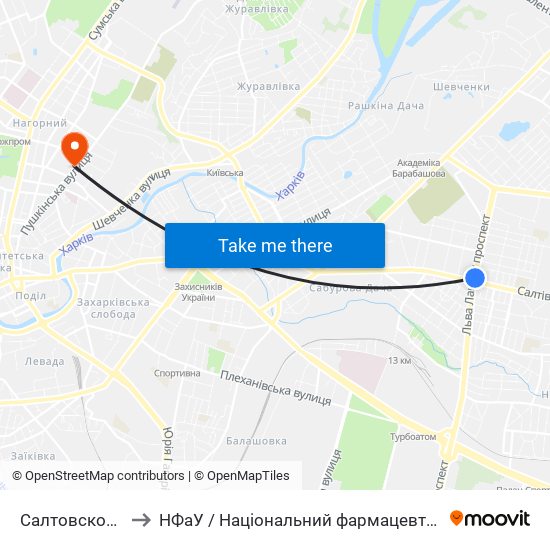 Салтовское Шоссе to НФаУ / Національний фармацевтичний університет map