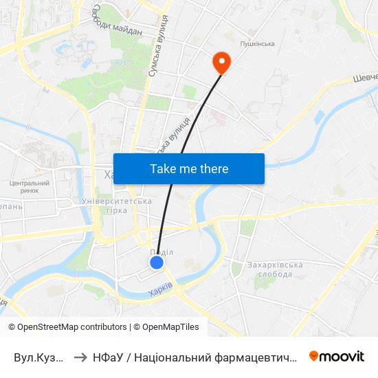 Вул.Кузнечна to НФаУ / Національний фармацевтичний університет map