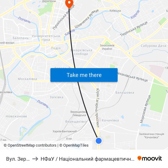 Вул. Зернова to НФаУ / Національний фармацевтичний університет map