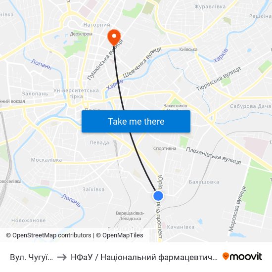 Вул. Чугуївська to НФаУ / Національний фармацевтичний університет map