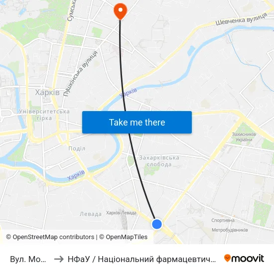Вул. Молочна to НФаУ / Національний фармацевтичний університет map