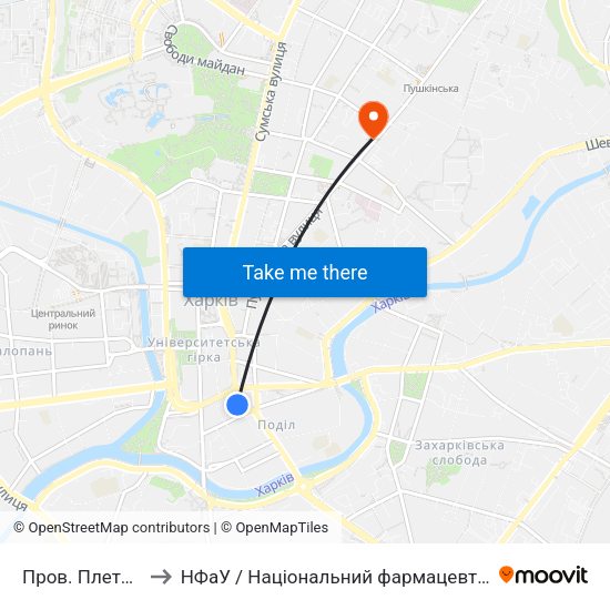 Пров. Плетнiвський to НФаУ / Національний фармацевтичний університет map