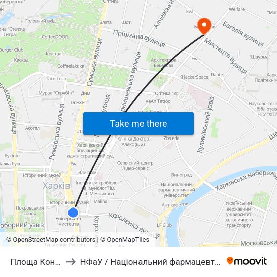 Площа Конституцii to НФаУ / Національний фармацевтичний університет map