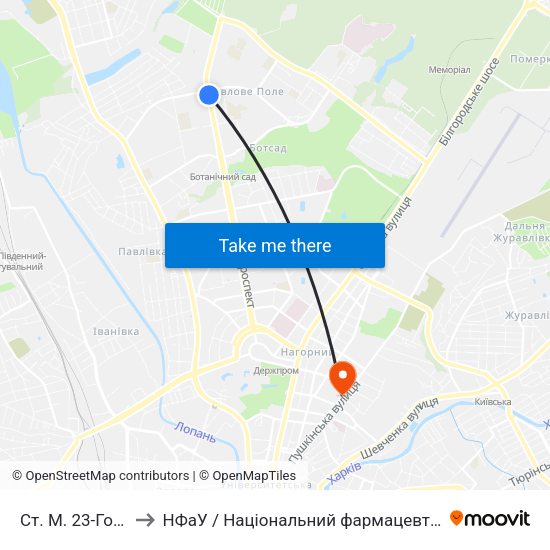 Ст. М. 23-Го Августа to НФаУ / Національний фармацевтичний університет map