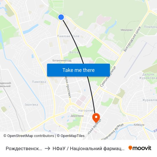 Рождественская Церковь to НФаУ / Національний фармацевтичний університет map