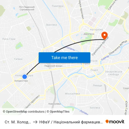 Ст. М. Холодная Гора to НФаУ / Національний фармацевтичний університет map