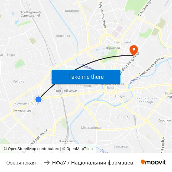 Озерянская Церковь to НФаУ / Національний фармацевтичний університет map