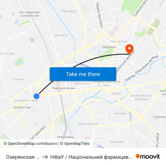 Озерянская Церковь to НФаУ / Національний фармацевтичний університет map